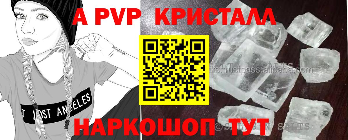 Канабис  Меф кристаллы  КОКАИН  ГАШИШ  Среднеуральск  Меф МЯУ МЯУ  Кодеин  ГАШИШ  Продажа наркотиков  Вход с VPN  NBOMe 