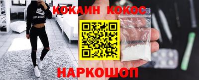 mdma Новодвинск