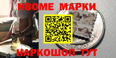 mdma Новодвинск