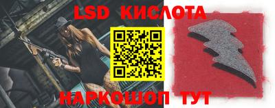 mdma Новодвинск