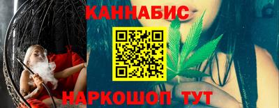 mdma Новодвинск