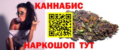 мяу мяу мука Новозыбков