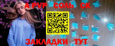 mdma Новодвинск