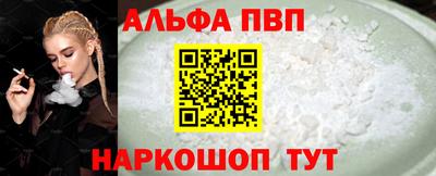 ПСИЛОЦИБИНОВЫЕ ГРИБЫ Новокубанск