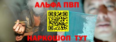 mdma Новодвинск