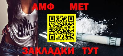 ПСИЛОЦИБИНОВЫЕ ГРИБЫ Новокубанск