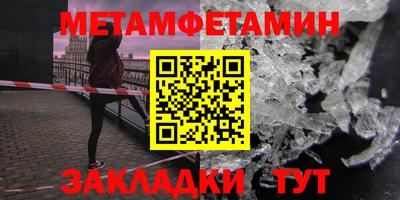 mdma Новодвинск