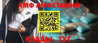 ПСИЛОЦИБИНОВЫЕ ГРИБЫ Новокубанск