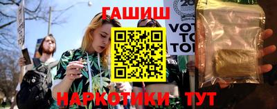 ПСИЛОЦИБИНОВЫЕ ГРИБЫ Новокубанск