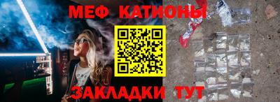 mdma Новодвинск